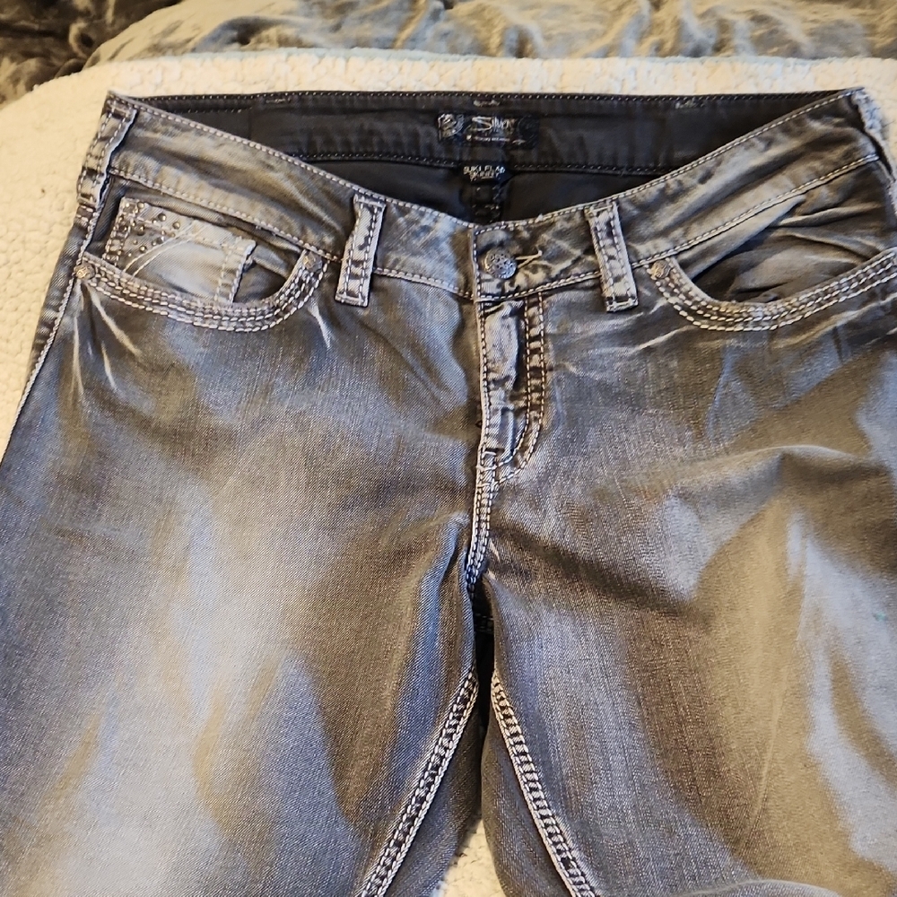 Silver Jeans Women's Distressed Gray Skinny Jeans